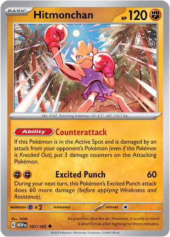 Hitmonchan (107/165) [Scarlet & Violet: 151]