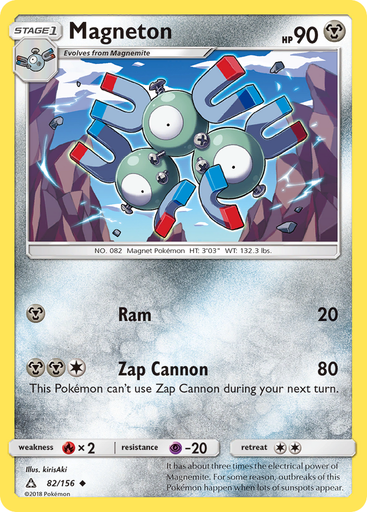 Magneton (82/156) [Sun & Moon: Ultra Prism]